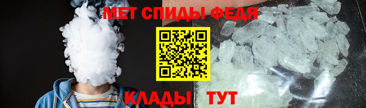  COCAIN Каменск-Шахтинский