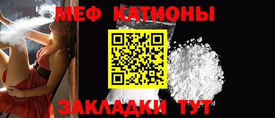 ALPHA PVP Донской