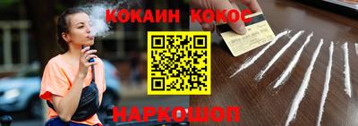 меф VHQ Дубна