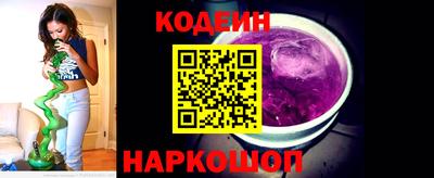 ALPHA PVP Донской