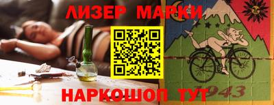 меф VHQ Дубна