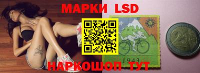 дживик Донецк