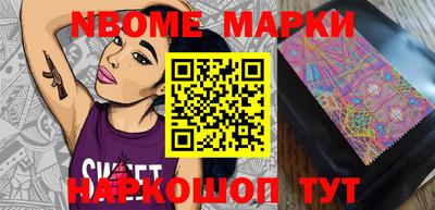 ALPHA PVP Донской