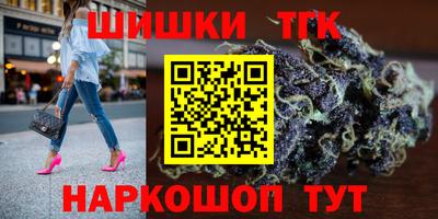 ALPHA PVP Донской