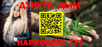 дживик Донецк