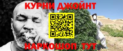 ALPHA PVP Донской