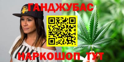 меф VHQ Дубна