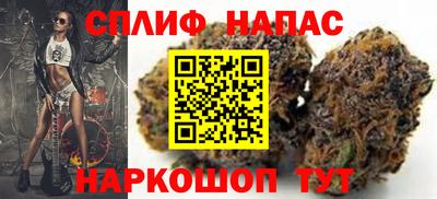 меф VHQ Дубна