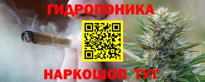 ALPHA PVP Донской