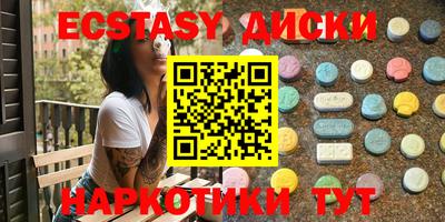 дживик Донецк