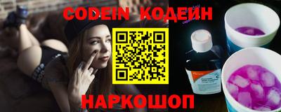 меф VHQ Дубна