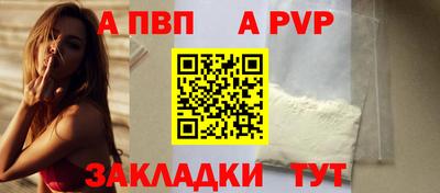 меф VHQ Дубна