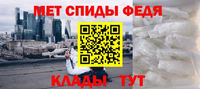 меф VHQ Дубна