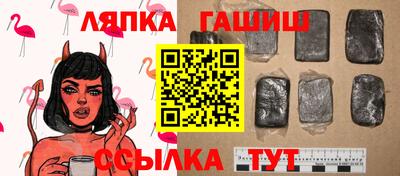 меф VHQ Дубна