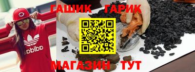 ALPHA PVP Донской