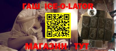 ALPHA PVP Донской