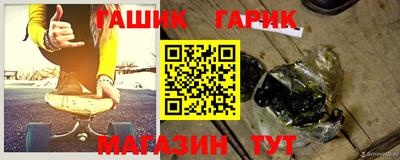 меф VHQ Дубна