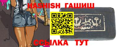меф VHQ Дубна