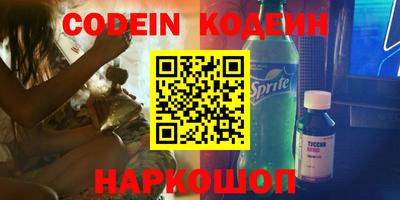 меф VHQ Дубна