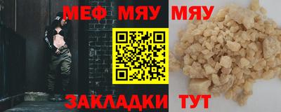 ALPHA PVP Донской